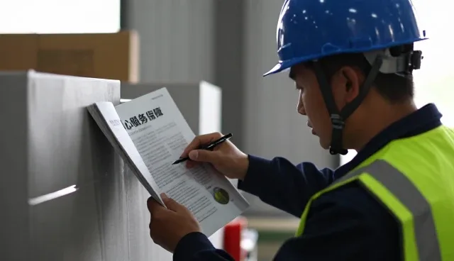 农业基地使用定制化服务需要注意什么？